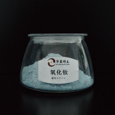 Neodymium oxide